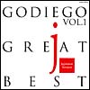 ＧＯＤＩＥＧＯ　ＧＲＥＡＴ　ＢＥＳＴ　１