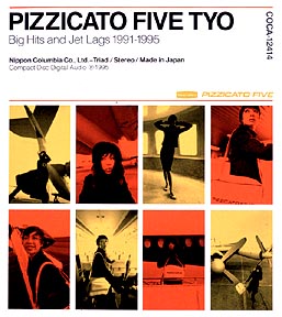 ピチカート・ファイヴ TYO/ＰＩＺＺＩＣＡＴＯ ＦＩＶＥ 本・漫画やDVD