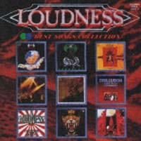 ＬＯＵＤＮＥＳＳ