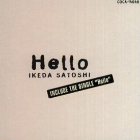 Hello/池田聡 - レンタルCD｜TSUTAYA レンタル・販売 商品在庫検索