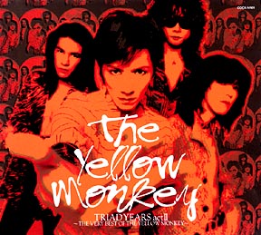 ＴＲＩＡＤ　ＹＥＡＲＳ　ａｃｔ　ＩＩ～ＴＨＥ　ＶＥＲＹ　ＢＥＳＴ　ＯＦ　ＴＨＥ　ＹＥＬＬＯＷ　ＭＯＮＫＥＹ