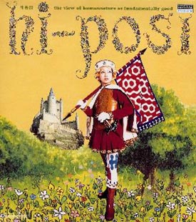 ジェニーはご機嫌ななめ/HI-POSI - 販売CD｜TSUTAYA レンタル・販売