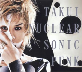 ＮＵＣＬＥＡＲ　ＳＯＮＩＣ　ＰＵＮＫ