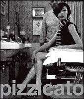 ＰＩＺＺＩＣＡＴＯ　ＦＩＶＥ