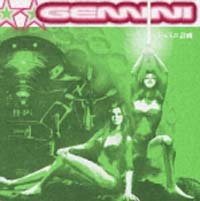 ジェミニ計画 Gemini ジェミニ計画/GEMINI - 販売CD｜TSUTAYA レンタル・販売 商品在庫検索