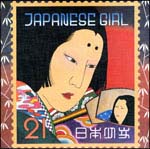 JAPANESE GIRL(紙ジャケット仕様)