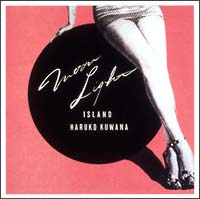 MOONLIGHT ISLAND/桑名晴子 - レンタルCD｜TSUTAYA レンタル・販売