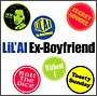 Ex－Boyfriend