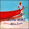 Ｓｌｏｗ　Ｂｏａｔ