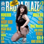 東京ＲＡＧＧＡ　ＢＬＡＺＥ　２