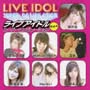 Live　IDOL　super　compilation　Vol．1