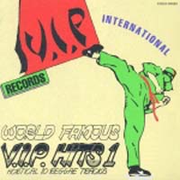 Ｖ．Ｉ．Ｐ．　ＨＩＴＳ　１