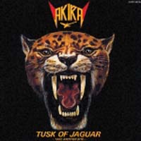 ジャガーの牙（ＴＵＳＫ　ＯＦ　ＪＡＧＵＡＲ）