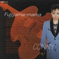 ＦＵＪＩＹＡＭＡ　ＭＡＭＡ