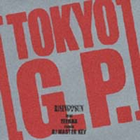 ＴＯＫＹＯ　Ｇ．Ｐ．