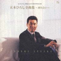 キム ヨンソプ 映画やドラマ 歌や舞台などのおすすめ情報や画像 写真 Tsutaya ツタヤ