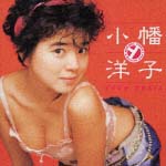 ゴールデン☆ベスト