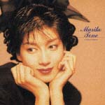 TRUE LOVE/刀根麻理子 - 販売CD｜TSUTAYA レンタル・販売 商品在庫検索