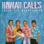 HAWAII　CALLS