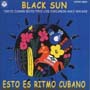 黒い太陽〜キューバへの郷愁