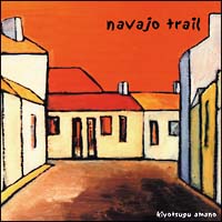 navajo trail