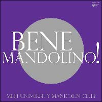 Bene Mandolino!