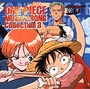 ONE　PIECE　MUSIC　＆　SONG　Collection　3