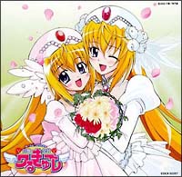 円盤皇女ワるきゅーレ 十二月の夜想曲 大宇宙的音楽集/円盤皇女ワるき