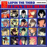 LUPIN The Best