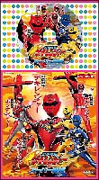 コロちゃんパック　獣拳戦隊ゲキレンジャー＆スーパー戦隊シリーズ