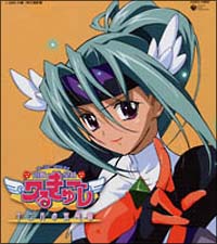 ハイドラ 声優 西村ちなみ の作品一覧 1件 Tsutaya ツタヤ T Site