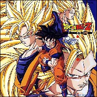 <ANIMEX 1300 Song Collection シリーズ> (29) ドラゴンボールZ ヒット曲集 18