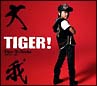 TIGER！(DVD付)