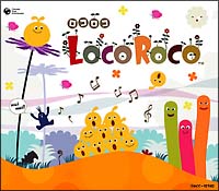 ロコロコのうた