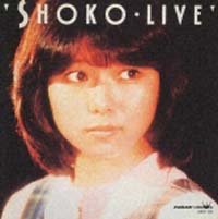 ＳＨＯＫＯ　ＬＩＶＥ