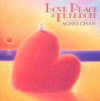 ＬＯＶＥ　ＰＥＡＣＥ　＆　ＦＲＥＥＤＯＭ～カーペンターズコレクション