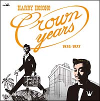 細野晴臣　クラウンイヤーズ　ホソノハウス　CD 41pNGo2luVL._SY200_QL15_.jpg