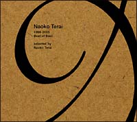 Best of Best~Selected by 寺井尚子