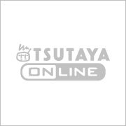 新・殺しのテクニック 次はお前だ!/サントラ 洋画オリジナル - 販売CD