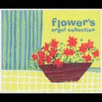 ギフト・オルゴール Flower（J－POP）/オルゴール／ハンドベル 本 