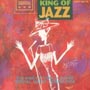 ＫＩＮＧ　ＯＦ　ＪＡＺＺ　１