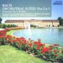 ザ・クラシック1000　（12）バッハ：管弦楽組曲
