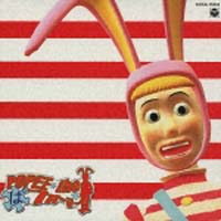 POPEE the クラウン/ポピーザぱフォーマー 本・漫画やDVD・CD・ゲーム 