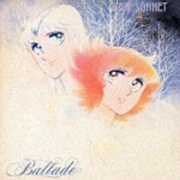 ＜ＡＮＩＭＥＸ　１２００シリーズ＞（１３５）　紅い牙　ＢＬＵＥ　ＳＯＮＮＥＴ　ＩＩＩ　－Ｂａｌｌａｄｅ－