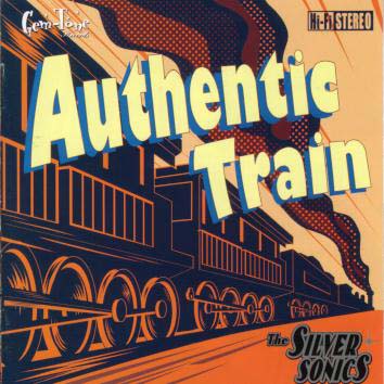 ＡＵＴＨＥＮＴＩＣ　ＴＲＡＩＮ