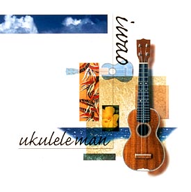 Ｕｋｕｌｅｌｅ　Ｍａｎ