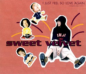 I JUST FEEL SO LOVE AGAIN~そばにいるだけで
