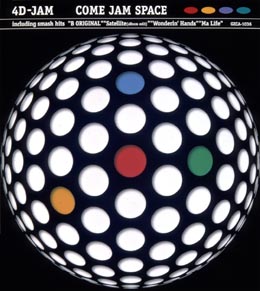 COME JAM SPACE