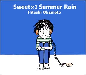 Sweet×2 Summer Rain