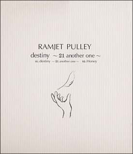 destiny~21 another one